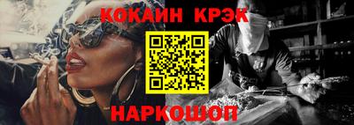 марки lsd Камышлов