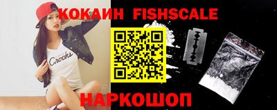 марки lsd Камышлов