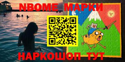 круглые Кандалакша