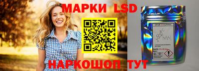 ALPHA PVP Кимры