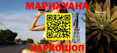 таблы Канаш