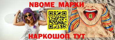 крисы Кинель