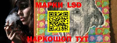 круглые Кандалакша