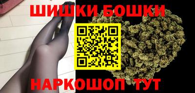 ALPHA PVP Кимры