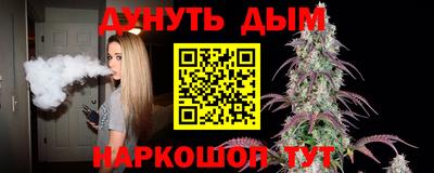 крисы Кинель