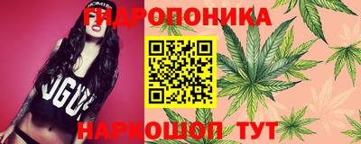 марки lsd Камышлов