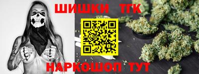 крисы Кинель