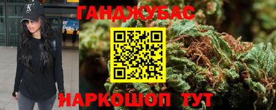 марки lsd Камышлов