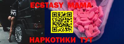 таблы Канаш