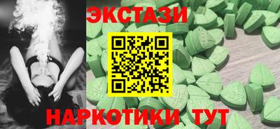 ALPHA PVP Кимры