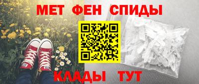 марки lsd Камышлов