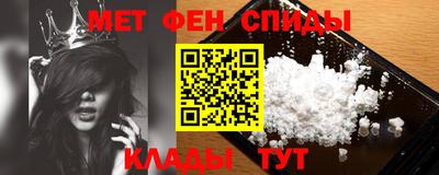 ALPHA PVP Кимры
