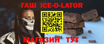 крисы Кинель