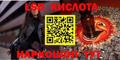 ALPHA PVP Кимры