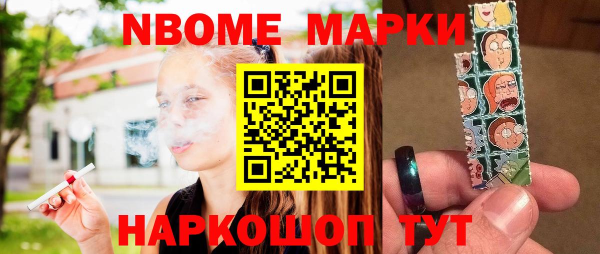 Лсд 25 экстази кислота Ленинск-Кузнецкий